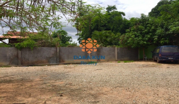 Land for Sale in Siem Reap